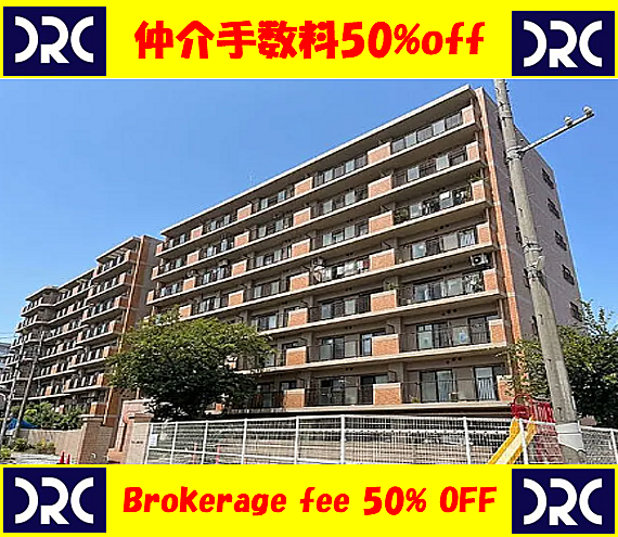 外観：340000309982