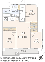ライオンズマンション大橋第2 3LDKの間取図画像