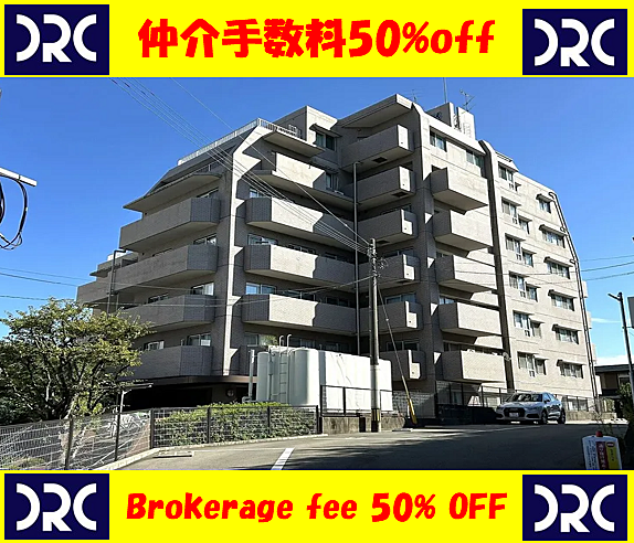 外観：340000310229