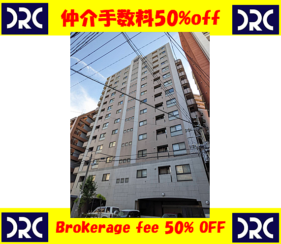 外観：340000311407