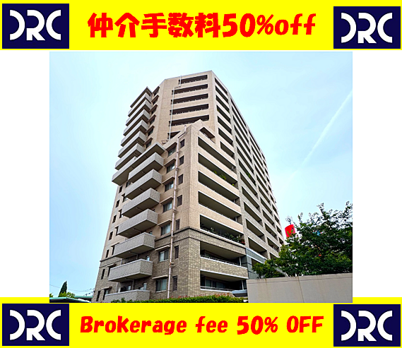 外観：340000314739