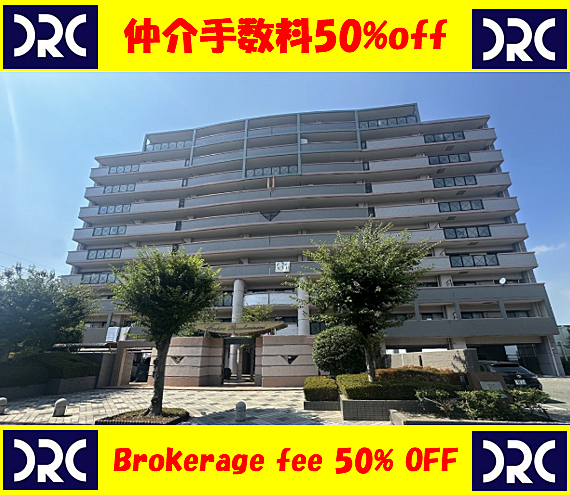 外観：340000315825