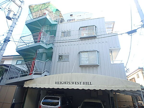 ハイツウエストヒル 203｜東京都北区西が丘1丁目(賃貸マンション1LDK・2階・42.78㎡)の写真 その24