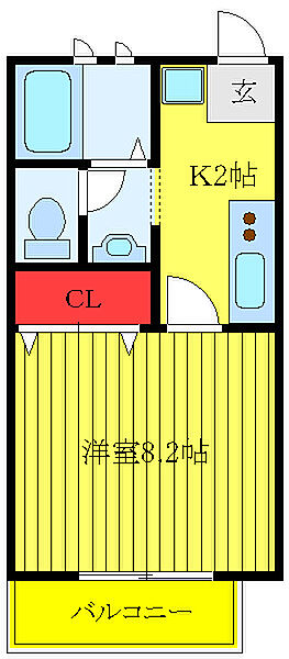 プリンツ 205｜東京都北区豊島4丁目(賃貸アパート1K・2階・27.08㎡)の写真 その2