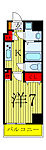 クレヴィスタ板橋西台IIIのイメージ