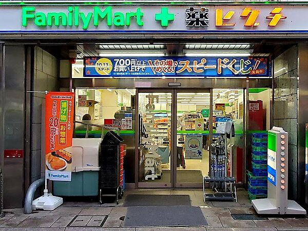 画像20:ファミリーマート 薬ヒグチ柏店（151m）