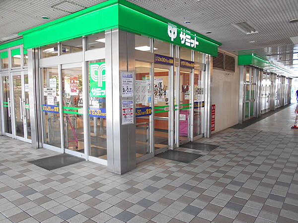 画像19:サミットストア 戸田公園駅店（550m）
