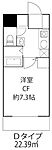 ドミール川崎2番館のイメージ