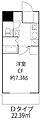 ドミール川崎2番館3階8.2万円