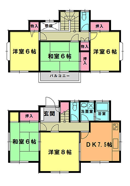 間取り：312001306295