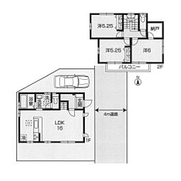 神奈川県小田原市田島