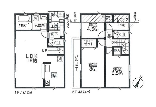 家族との心地よい距離感を保つのに効果的な間取りは、子供が大きくなっても使い続けられます。