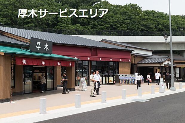 小田急小田原線 本厚木駅まで 徒歩12分(4LDK) 5階のその他画像