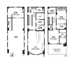 神奈川県平塚市花水台