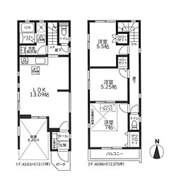 神奈川県綾瀬市深谷南１丁目