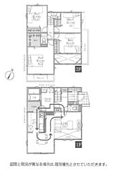 神奈川県伊勢原市八幡台１丁目