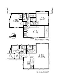 神奈川県高座郡寒川町中瀬