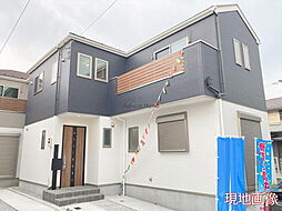 神奈川県平塚市平塚１丁目