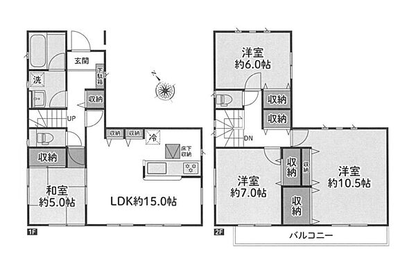 間取り：314002612781
