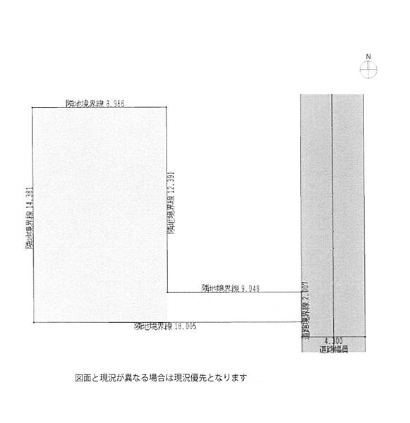 区画図：314002428902