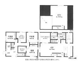 神奈川県厚木市愛名