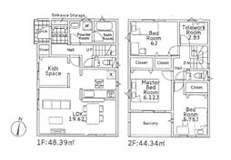 神奈川県秦野市南矢名