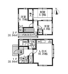 神奈川県高座郡寒川町岡田８丁目