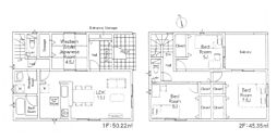 神奈川県高座郡寒川町倉見