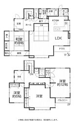 神奈川県厚木市森の里４丁目
