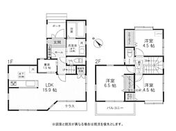 神奈川県厚木市みはる野２丁目