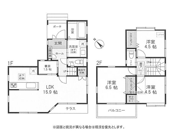 間取り：314002612735