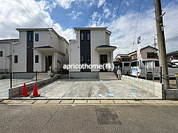 神奈川県平塚市山下１丁目