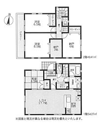 神奈川県厚木市山際