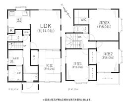 神奈川県厚木市上荻野