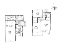 神奈川県平塚市四之宮３丁目