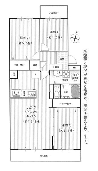 間取り：314002612675