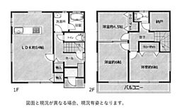 神奈川県中郡二宮町松根