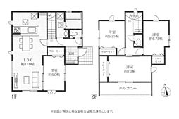神奈川県秦野市堀西