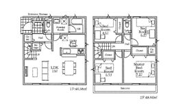 神奈川県秦野市平沢