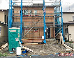 神奈川県平塚市纒