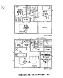神奈川県平塚市岡崎