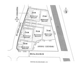 土地　平塚市小鍋島２期　２区画の土地画像