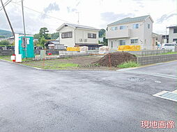 神奈川県南足柄市塚原