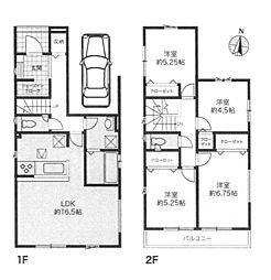 神奈川県平塚市中里