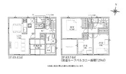 神奈川県平塚市南金目