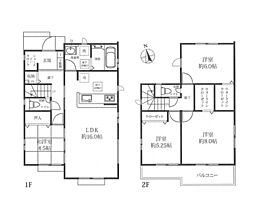 神奈川県平塚市田村８丁目