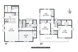 神奈川県平塚市田村８丁目