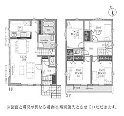 神奈川県厚木市南町