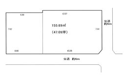 土地　平塚市平塚