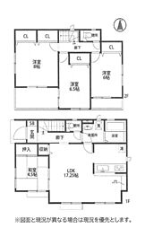 神奈川県厚木市山際